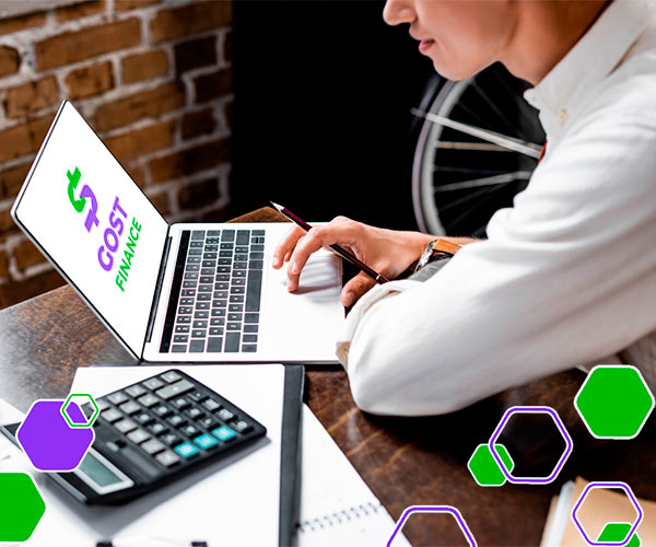 online loane form gostfinance gost finance