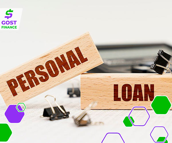 Take personal loans only when absolutely necessary
